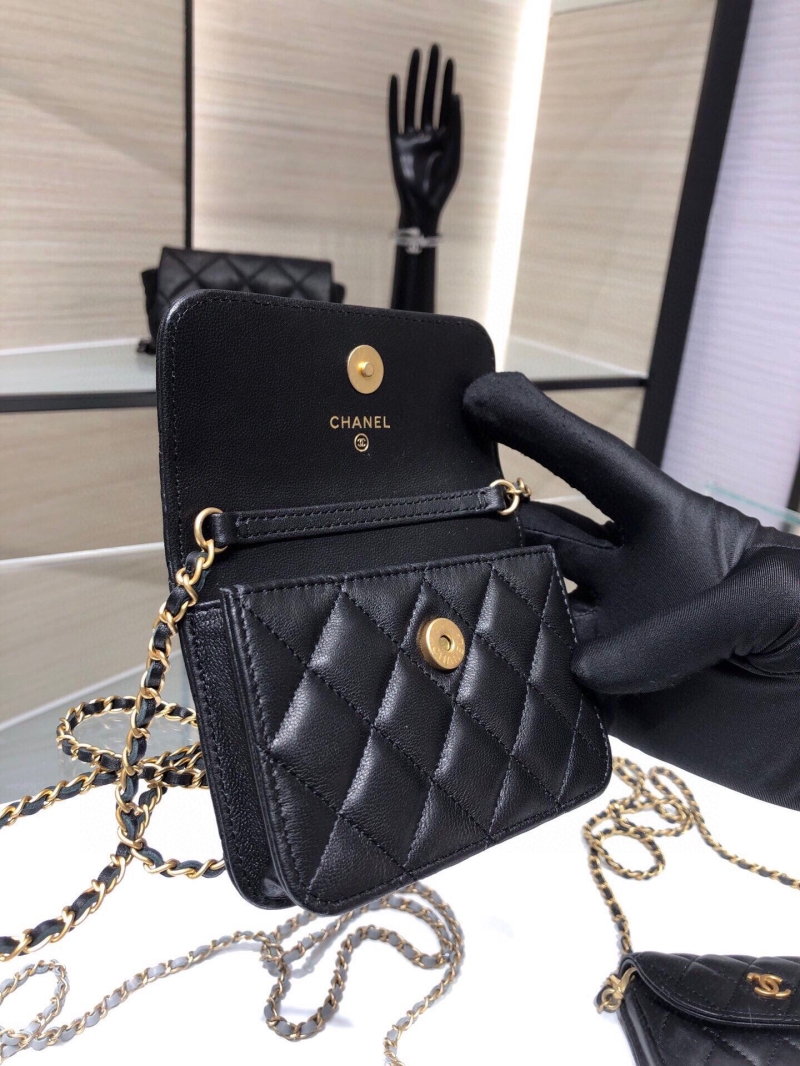 Chanel Satchel Bags